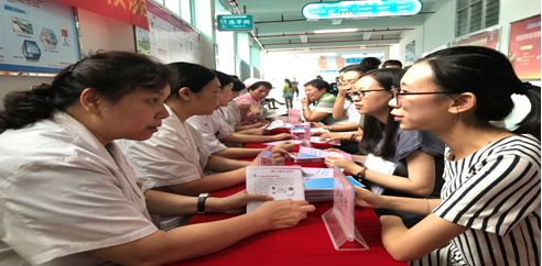鞏固健康促進醫院工作成果，我們一直在行動——教育咨詢服務助力健康新篇章