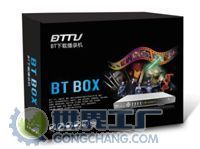 供應BT網影播錄機價格及廠家查詢指南——世界工廠網產品信息庫在影視節目制作中的應用