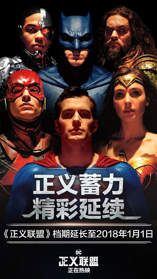 熱點(diǎn)交鋒 韓寒點(diǎn)贊《芳華》引熱議，陳凱歌回應(yīng)質(zhì)疑，《毒液》加速趕拍