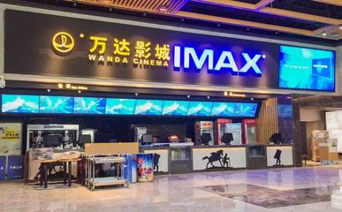 萬達廣場攜手《味道宜賓》打造美食文化盛宴，轉發分享贏取超值福利！