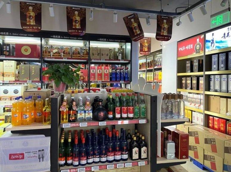 街上的煙酒超市到底靠什么賺的錢?30年從業(yè)人員,透露4條細(xì)節(jié)