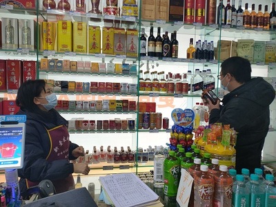 滎經(jīng)縣市場監(jiān)督管理局有序推進(jìn)&ldquo;春雷行動2022&rdquo;之未成年人保護(hù)執(zhí)法行動