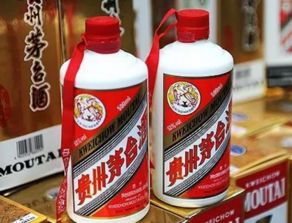 券商研報集體唱多貴州茅臺 最高目標價已喊至778元