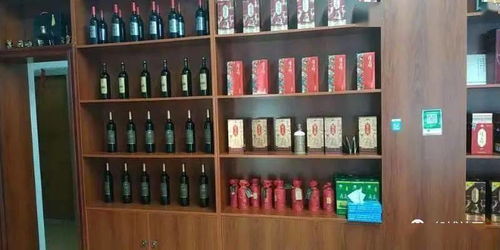 船埔綠品源商行經營茶 各式酒類 山區(qū)土特產 山貨