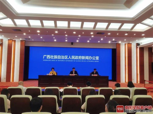 廣西已有超1.3萬種產品掛網銷售,白酒 螺螄粉等產業成績亮眼