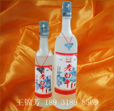 52度精表盒年份酒的經(jīng)營(yíng)策略與市場(chǎng)前景