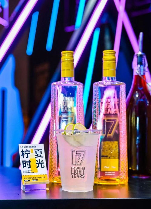十七光年C位亮相Whisky L！上海貴酒打通營銷動銷全鏈路