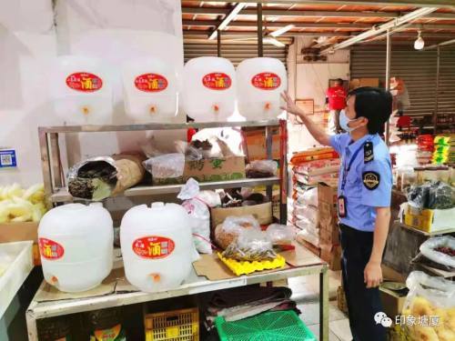 查扣各類酒超1000斤，塘廈開展酒類整治專項行動保障食品安全