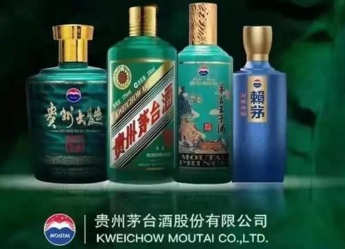 茅臺虎年生肖酒市場熱度飆升 預售價5天暴漲132%，一瓶難求